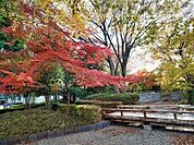 九道の辻公園 徒歩5分。 380m