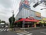 周辺：ヤマダ電機テックランド練馬本店 徒歩13分。 1040m