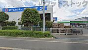 ホームセンターコーナン小平店 徒歩25分。 1940m