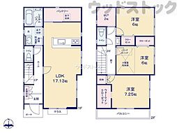 小平市回田町　新築一戸建て　Ａ号棟