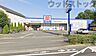 周辺：マツモトキヨシ武蔵野八幡町店 徒歩10分。 770m