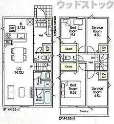 国分寺市東戸倉1丁目 新築一戸建て 2号棟
