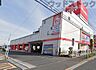 周辺：コジマ×ビックカメラ高井戸東店 徒歩25分。 2000m