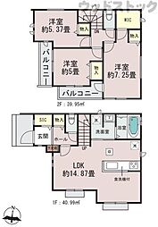 三鷹市北野4丁目　新築一戸建て　Ｂ号棟