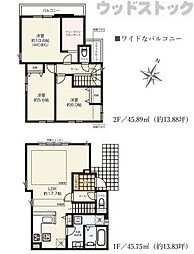 調布市東つつじヶ丘2丁目 新築一戸建て 1号棟