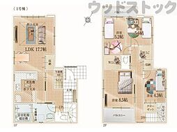 東村山市青葉町2丁目 新築戸建 1号棟