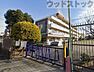 周辺：小金井市立小金井第四小学校 徒歩10分。 750m