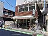 周辺：木梨サイクル 徒歩12分。 910m