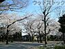 周辺：板橋区立常盤台公園 徒歩9分。 680m