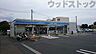 周辺：ローソン 小金井緑町店 徒歩11分。 810m