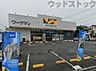 周辺：ワークマン東久留米弥生店 徒歩9分。 720m
