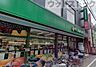 周辺：マルエツ一橋学園店 徒歩9分。 670m