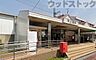 周辺：恋ヶ窪駅(西武 国分寺線) 徒歩7分。 410m