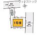 間取り：間取図