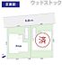 間取り：間取図