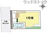 間取り：間取図