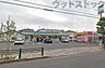 周辺：ファミリーマート小平あかしあ通り店 徒歩8分。 570m