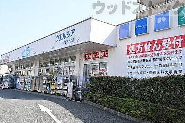 周辺を拡大表示