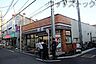 周辺：セブンイレブン 中野野方5丁目店 徒歩6分。 420m