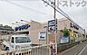 周辺：ケーヨーデイツー小金井店 徒歩23分。 1840m