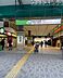 周辺：阿佐ヶ谷駅 徒歩16分。 1280m