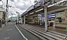 周辺：多磨駅(西武 多摩川線) 徒歩15分。 890m