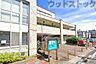 周辺：杉並区立宮前図書館 徒歩7分。 560m