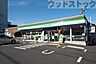 周辺：ファミリーマート 花小金井四丁目店 徒歩4分。 310m