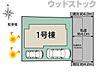 その他：区画図