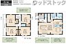 間取り：間取図