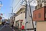周辺：たかの台駅前郵便局 徒歩14分。 1080m