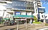 周辺：ハックドラッグピーコック高野台店 徒歩11分。 860m