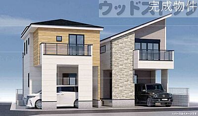 外観:外観パース 外観:外観パース