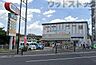 周辺：ドラッグセイムス西武ひばりヶ丘店 徒歩3分。 180m