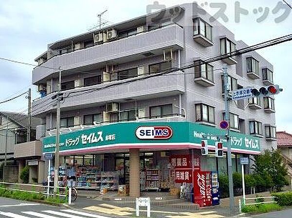 周辺を拡大表示