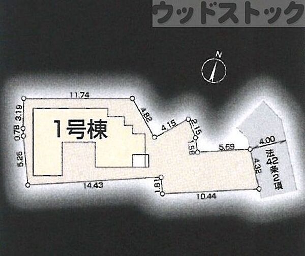 その他を拡大表示