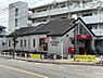周辺：立川若葉町郵便局 徒歩6分。 480m