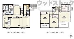 小平市中島町 新築一戸建て