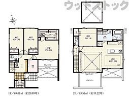 杉並区宮前4丁目 新築一戸建て