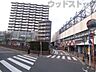 周辺：練馬高野台駅(西武 池袋線) 徒歩14分。 1100m