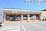 周辺：セブン-イレブン 練馬富士見台2丁目店 徒歩2分。 150m