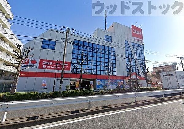 周辺を拡大表示