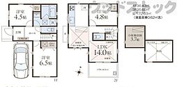 杉並区下井草1丁目 新築戸建