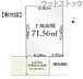 その他：区画図