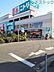 周辺：ニトリ 狛江世田谷通り店 徒歩18分。 1370m