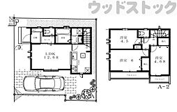 小平市花小金井5丁目 新築戸建 A号棟