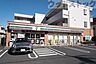 周辺：セブン-イレブン 三鷹天文台通り店 徒歩7分。 550m