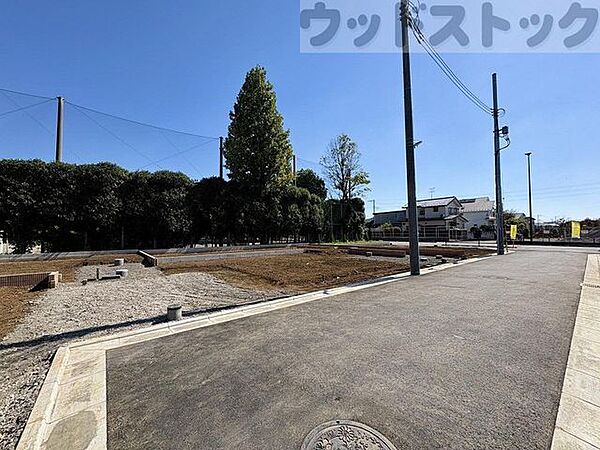 その他を拡大表示