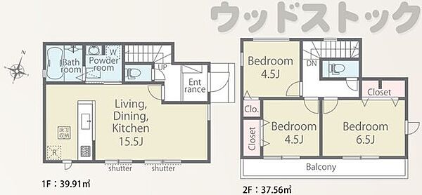 間取りを拡大表示