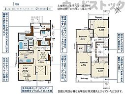 東村山市久米川町3丁目 新築戸建 1号棟
